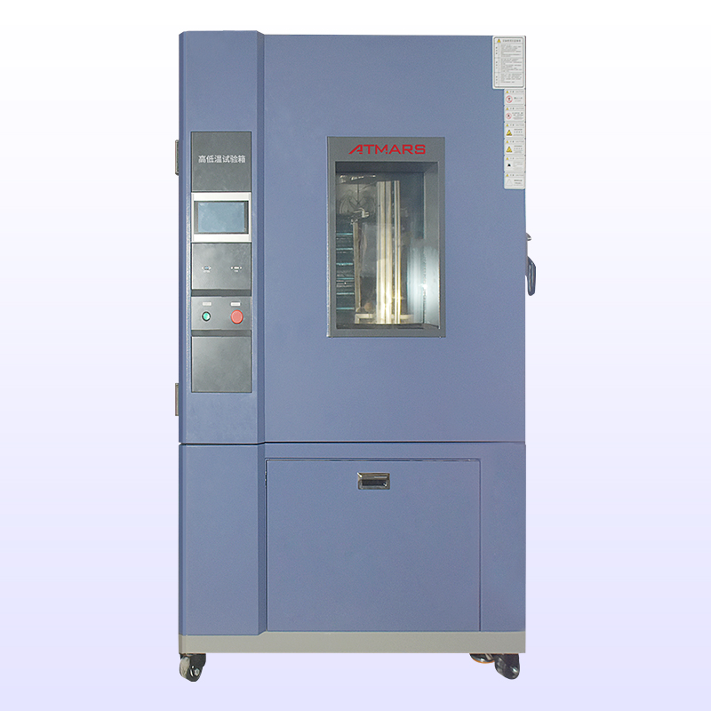 高低溫榴莲推广APP网站入口