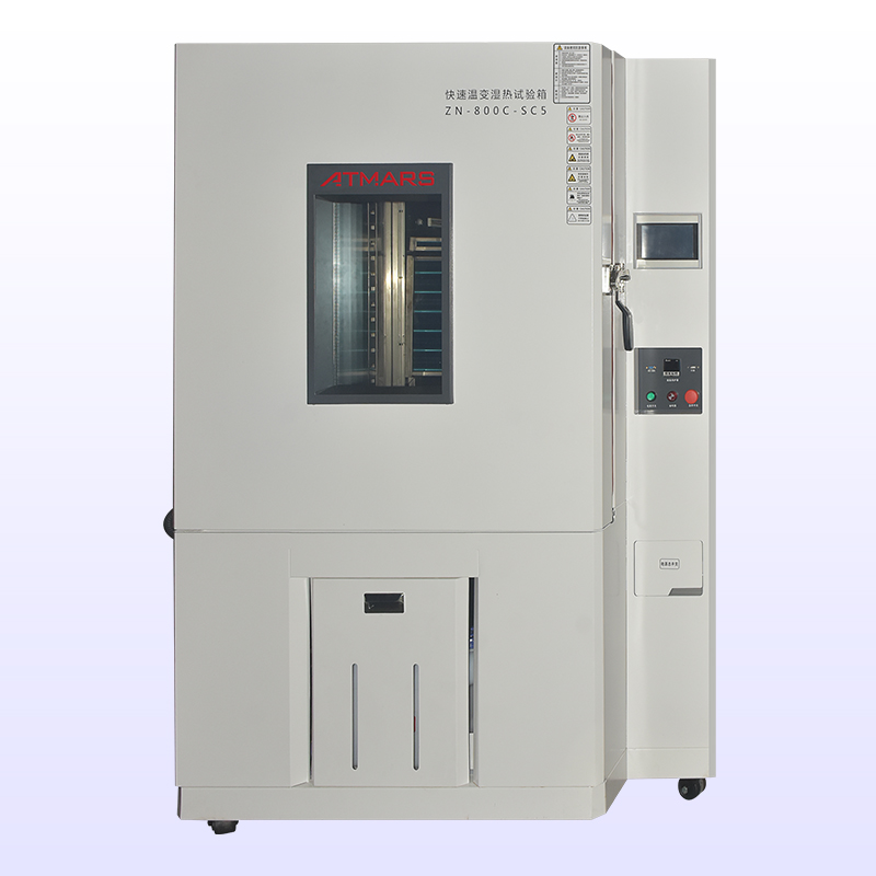 快速溫變濕熱榴莲推广APP网站入口